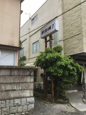 267175AF-C2D8-4386-AA87-D8498F0E8FD6