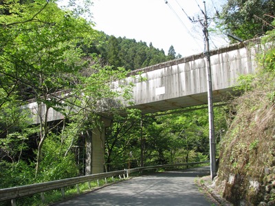 84A4C836-E39F-4C39-936F-EB75C6985380