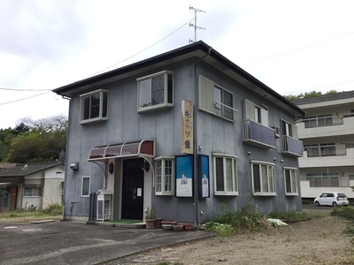 0839EBC8-A483-4AAD-9EF9-E11A1D599630