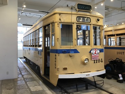 7EEB5222-C23B-4832-A79A-12942676A430