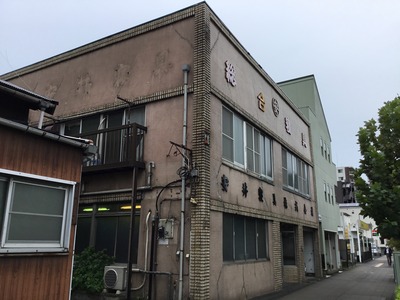 119A219D-F0F9-4C39-920F-70C8669EFB0D