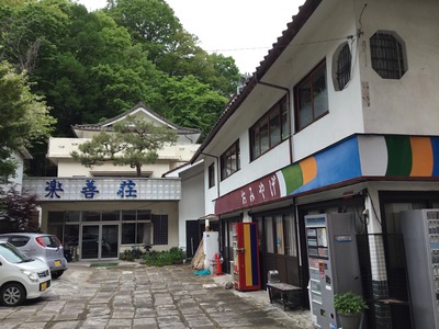 5B79C477-CA91-4848-98D8-C83DDBF3184F