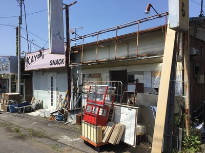 AD8B59A5-95B7-49CC-AE41-8FD3A6517A8A