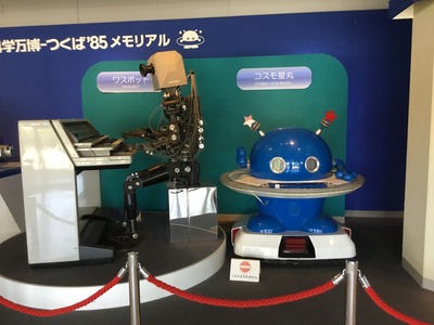 BC44FE99-129B-40FC-B8E9-E54CF4AE5368