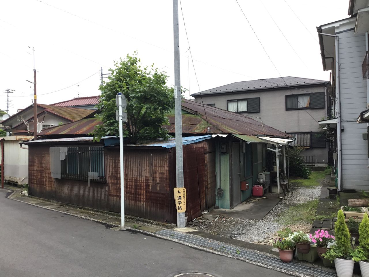 日記 横須賀市田浦のおまけ 散歩と旅ときどき温泉