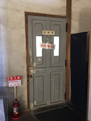 EA209590-DC3E-4607-9728-37446F7DD799