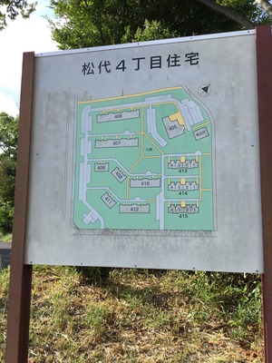 84D7F9B6-56A3-4ED6-94C6-69C92981C023