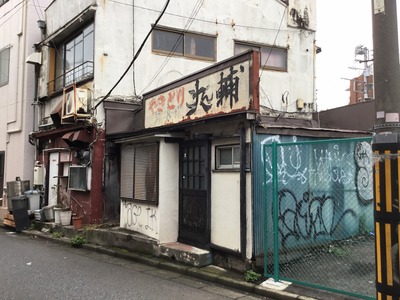 8677C846-66E9-4FFD-94EE-CFC444B9B099