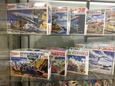 D88440CC-BBEE-4C2F-B1B9-7E202B34C559