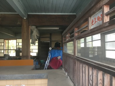 3293AD0B-EF35-481C-B907-D28C7FC24781