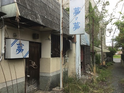 4E128696-C74A-49DA-9184-E4A723CDE2BF