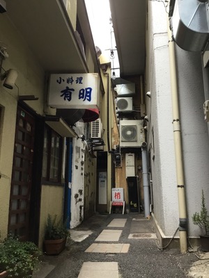 33BB5C63-1252-4465-815F-9F1680A2B339