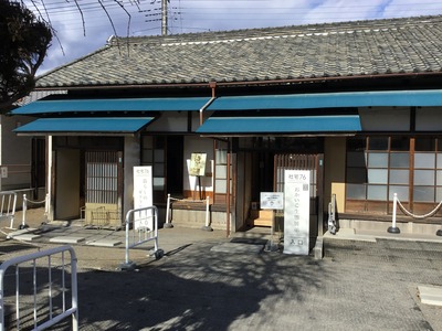 13646C78-9833-4A46-9A84-D3F0B661D2BD