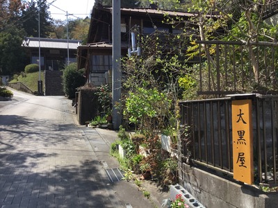 0EFB7CC3-2CC8-41B2-99DF-7B69E507F4D6