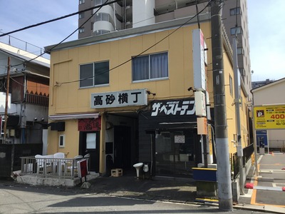 C7D5ABC0-F20B-40D5-B847-43FF4A2456D8