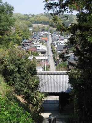 5C2F88AB-5360-40C3-A3C2-BE80144C630C