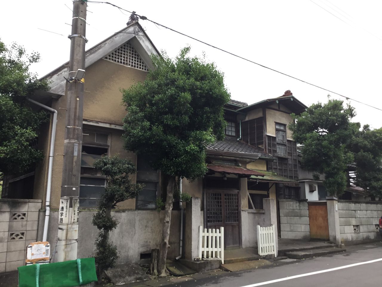 日記 横須賀市田浦のおまけ 散歩と旅ときどき温泉
