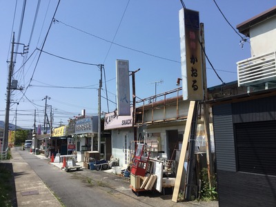 FD7D3DC2-FBE8-4C40-9815-1CA2224E2AEE