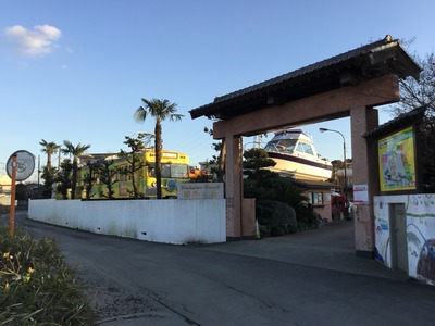 0AAC7F14-E703-4C84-B8F3-AA0344DC0A81