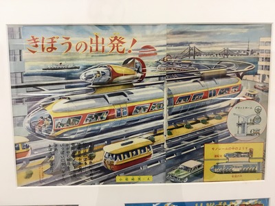 8B47E4E4-01DC-43C5-A340-67B252F3ADF9