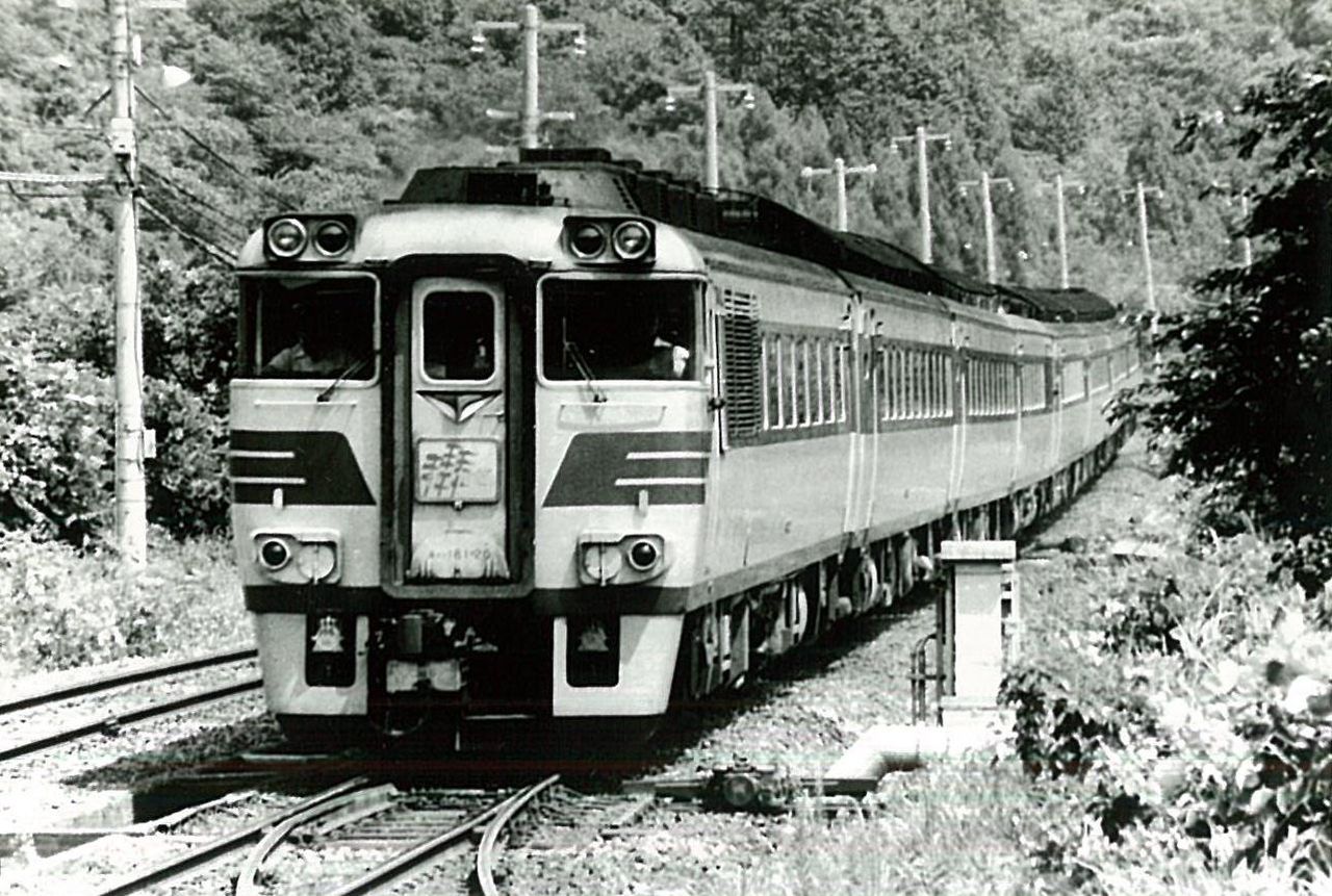 正月特別企画】回顧録・昭和の鉄道旅 : 散歩と旅ときどき温泉 正月特別企画】回顧録・昭和の鉄道旅 : 散歩と旅ときどき温泉