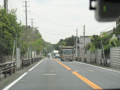 B9EF17E0-7103-40D1-B7CA-015804AA8EF8