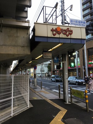 3649AE91-2F7B-4D15-BBB9-9B4D0F7B96B6