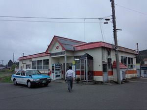 IMG_20140817_164308340