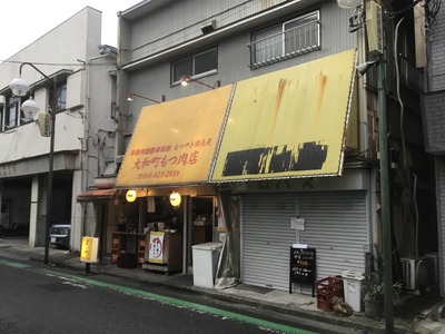 17118DB8-0241-447C-A1DA-C2D1E502A1B6
