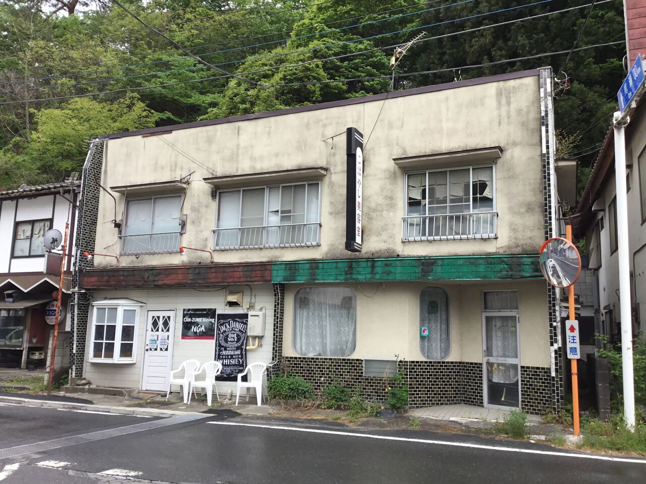 群馬県老神温泉 寂れた温泉街の廃墟群 散歩と旅ときどき温泉