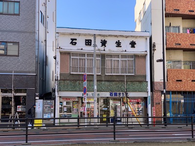 IMG_7849_Original