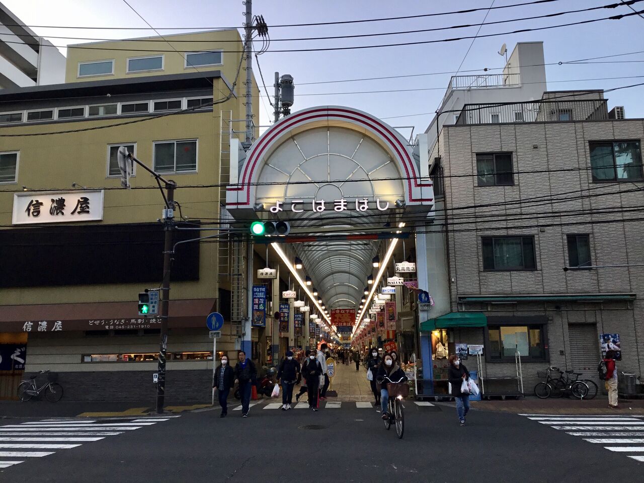 神奈川県横浜市 真金町のコリアタウン横浜橋市場 散歩と旅ときどき温泉