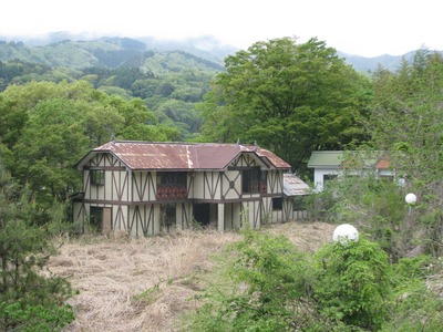 7E45DC97-C59E-4FBB-A895-04A100D73793