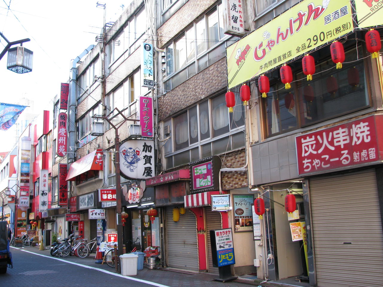 大田区蒲田 2 東口 京急蒲田及び蒲田新地跡地 散歩と旅ときどき温泉 大田区蒲田 2 東口 京急蒲田及び蒲田新地跡地 散歩と旅ときどき温泉