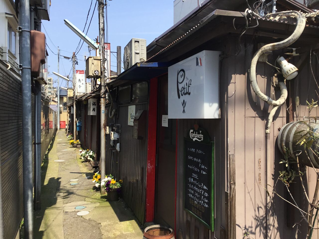 石川県金沢市 新天地と金沢中央味食街 散歩と旅ときどき温泉