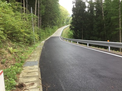 F81080B7-73B5-4921-ADA0-DE87188956C2