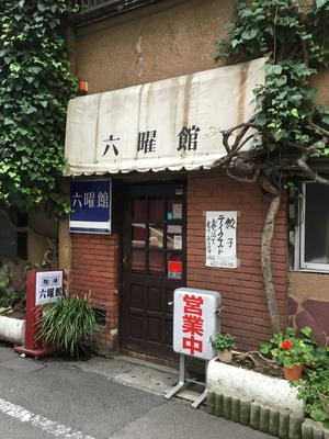 005C5CB3-380C-4E00-AA05-6200D17FF51C