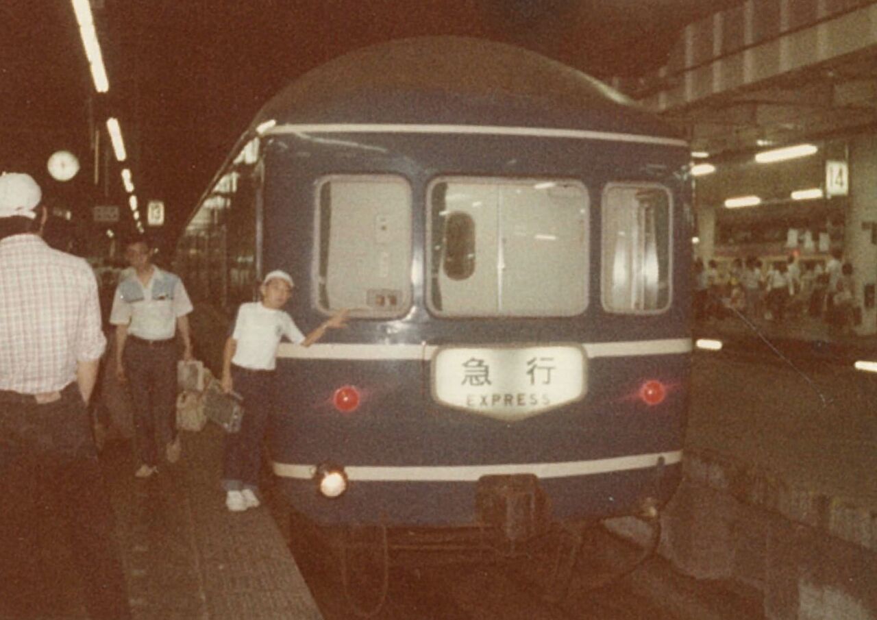 正月特別企画】回顧録・昭和の鉄道 : 散歩と旅ときどき温泉