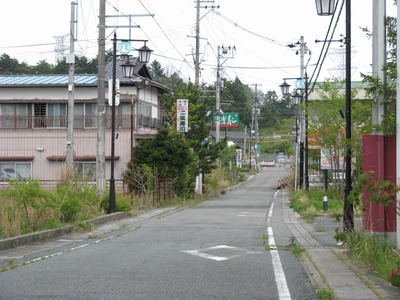 EF3375E0-6147-4AAC-BFD9-8976E761EAB9