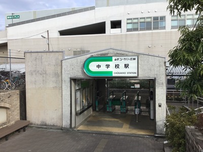 90018CE0-7DA2-4BB4-BB3D-7A3DB7E8C5C3