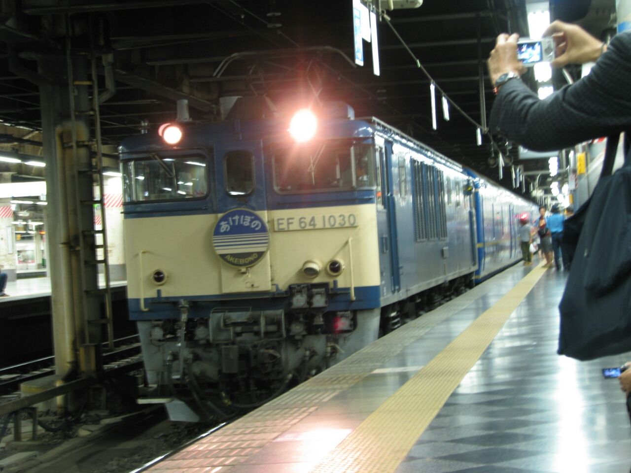 日記 上野発の夜行列車で北へ 散歩と旅ときどき温泉