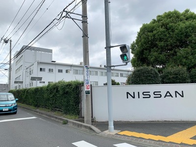 AD39B7C6-35B6-44D2-95A3-C9D81AB91030