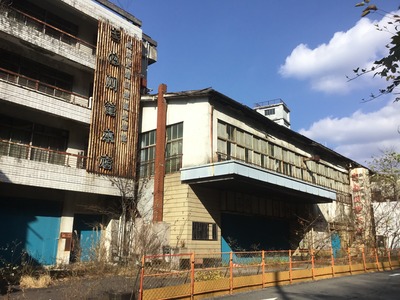 3A81F072-AB3C-4C2D-B717-834EA2A5905D