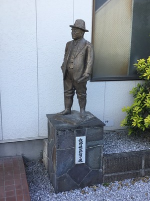 A34404B1-DEC0-4BE7-BDEE-2F9E3B5DFA1D