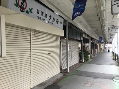 D065FDA1-5274-4B67-ADAC-24ABC51069C2