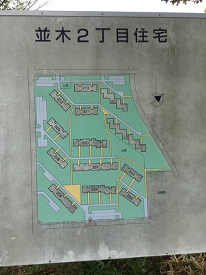 3A6B56F7-3185-4296-B3D1-973EF61949F8