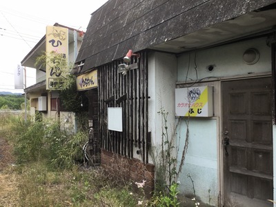 5E0CCFEF-E09C-45CA-A366-702B30B48E31