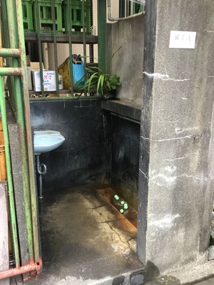 057E6A43-5E1D-4694-B202-8B63C6FEC85F