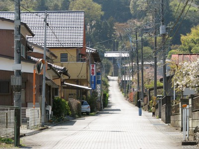 D0016781-2A67-420A-9537-D6AFC9DF9FA6