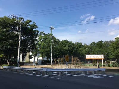 970D1C8A-237C-4280-AAD8-5462FDE650B6